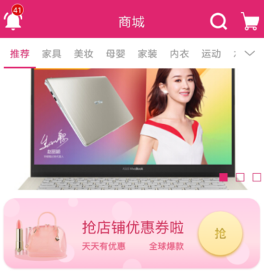 趣逛工厂城 闳均趣的工业奇幻之旅