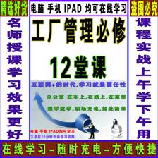 警惕网络虚假服务信息 从“交口县支付宝信用住无法预定”看网络交易风险