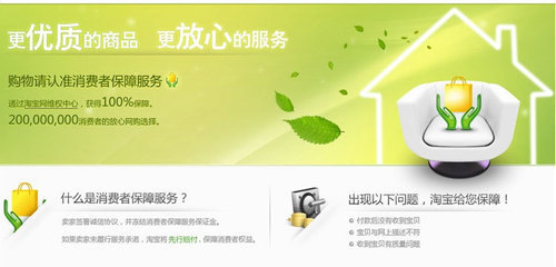 【对讲机批发 专业高功率美日对讲机TM-530 小巧方便对讲机】价格,厂家,图片,对讲机,泉州市新城电子科技-